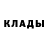 Amphetamine 97% Maskovskie