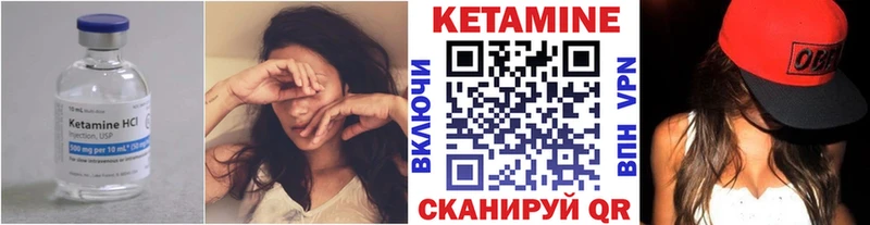 blacksprut ссылка  Старица  это Telegram  Кетамин ketamine 