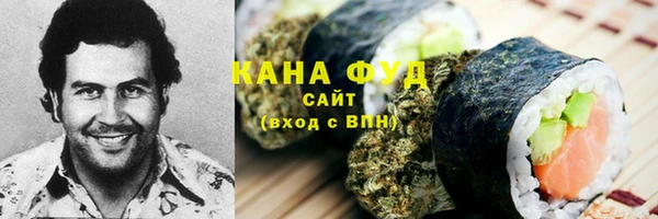 бутик Богородицк