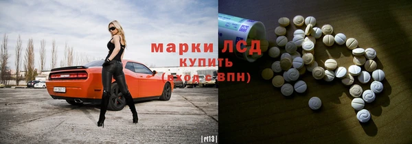 бутик Богородицк