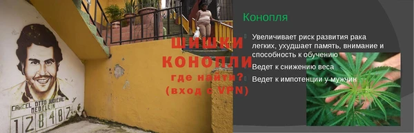 первитин Бугульма