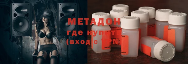 стаф Богданович