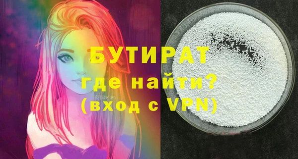 a pvp Бородино