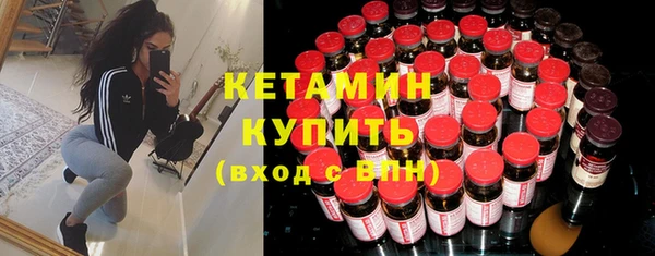 a pvp Бородино