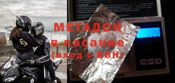 a pvp Бородино