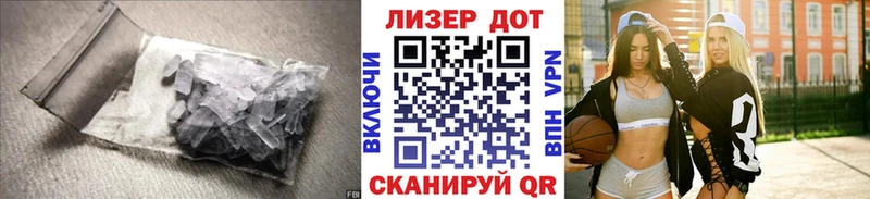 что такое   Старица  Лсд 25 экстази кислота 